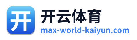 开云体育 Logo